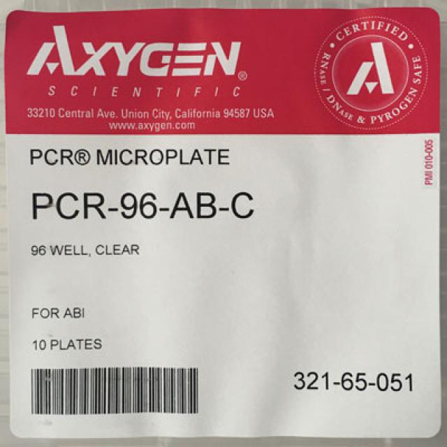 0.2ml透明半裙边96孔PCR板(ABI专用)
