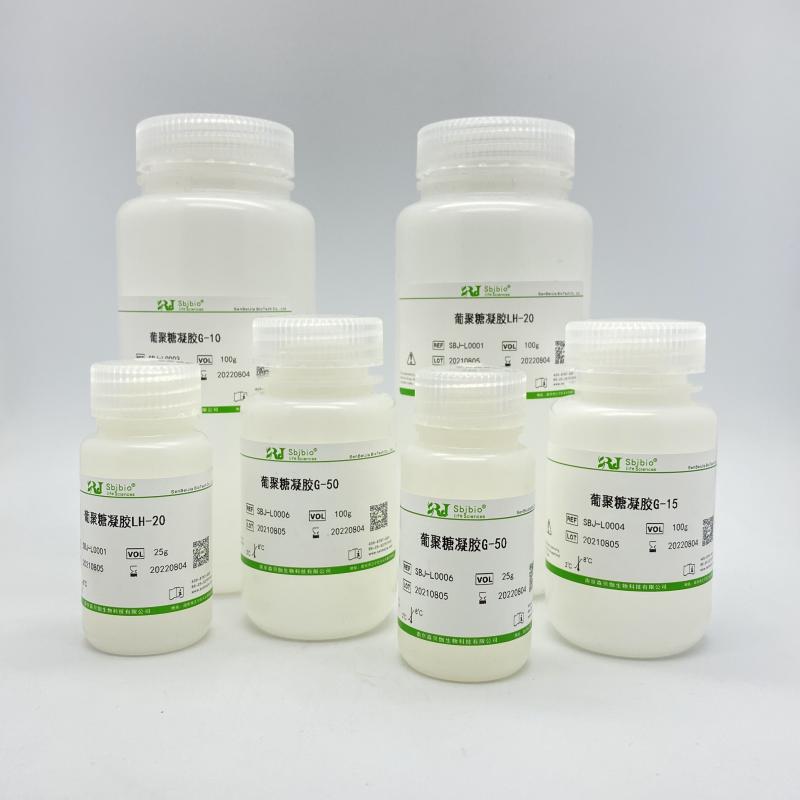 胰蛋白酶-琼脂糖凝胶 4B