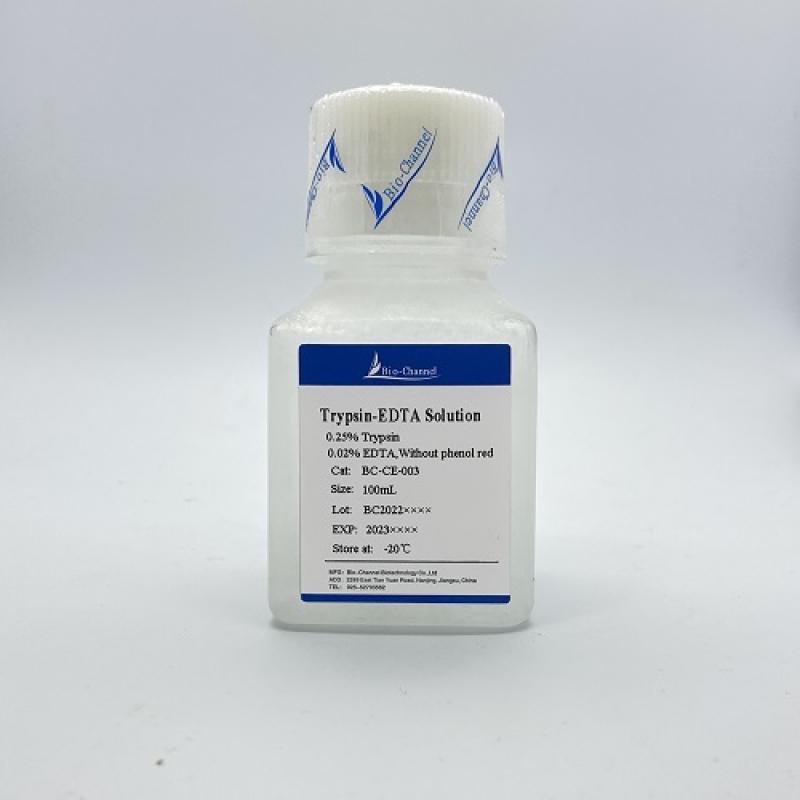 胰酶-EDTA消化液(0.25%胰酶，不含酚红)      规格：