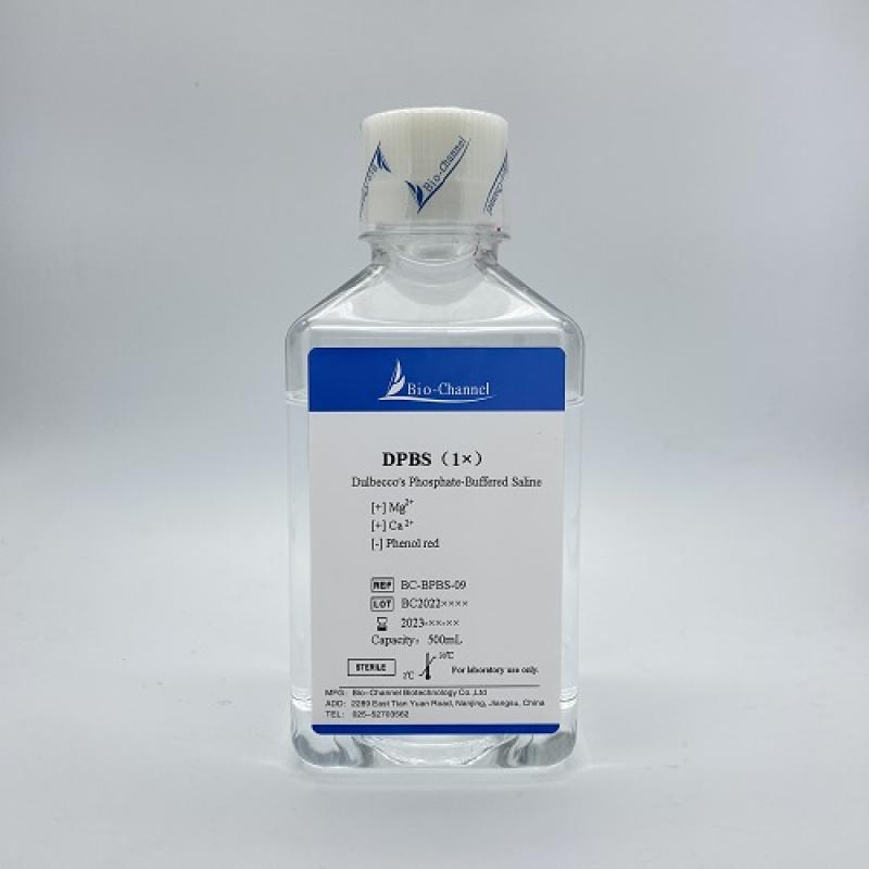 Dulbecco's磷酸盐缓冲液（DPBS），含钙、镁，不含酚红