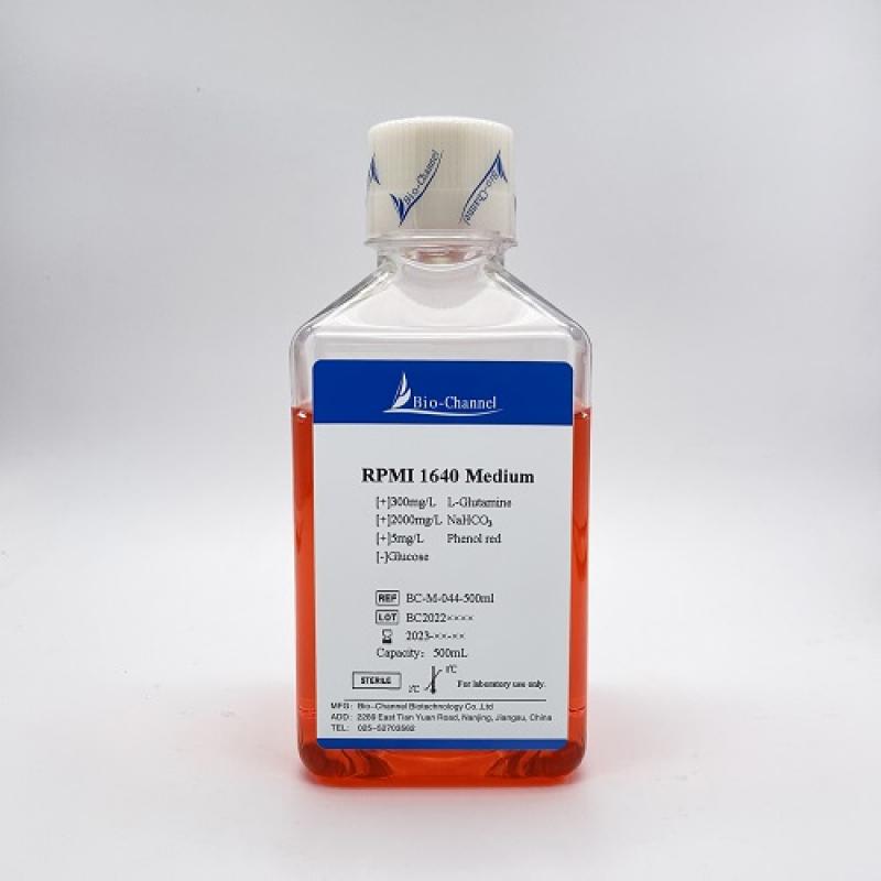 RPMI 1640培养基（无糖，含酚红）