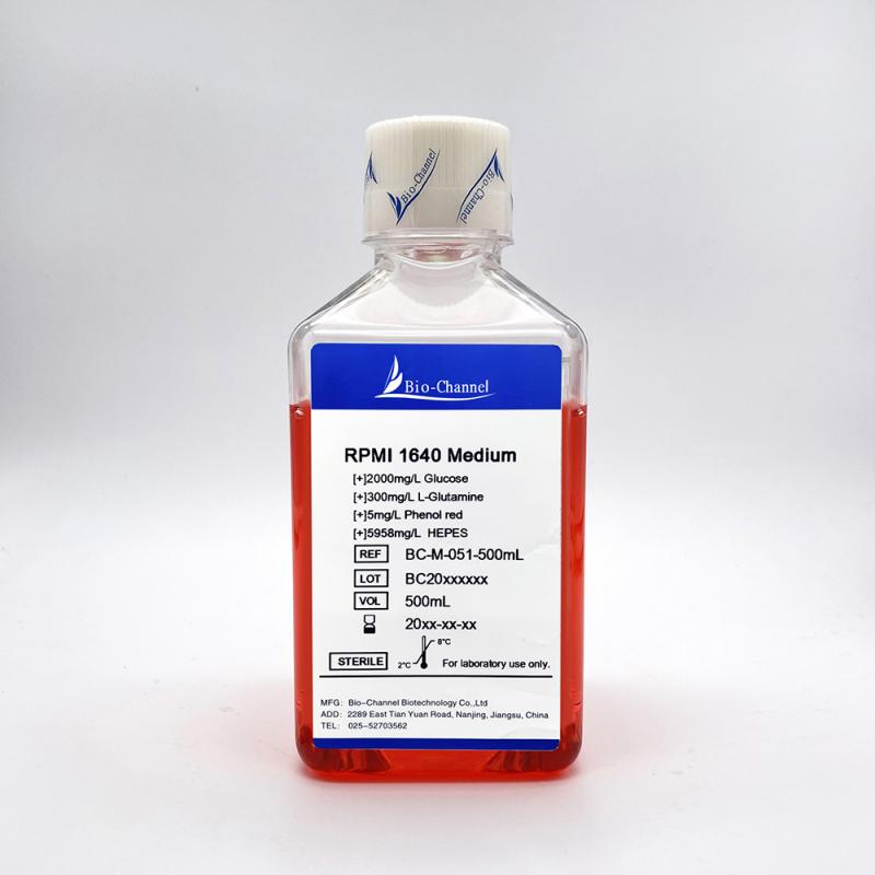 RPMI 1640培养基（含HEPES）
