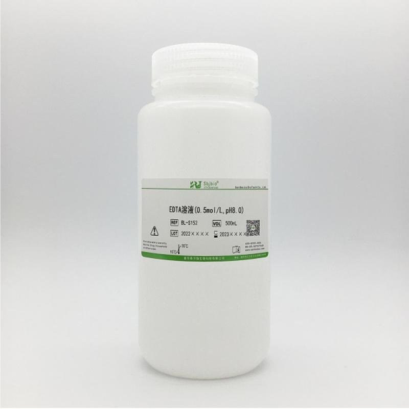 EDTA溶液(0.5mol/L,pH8.0)