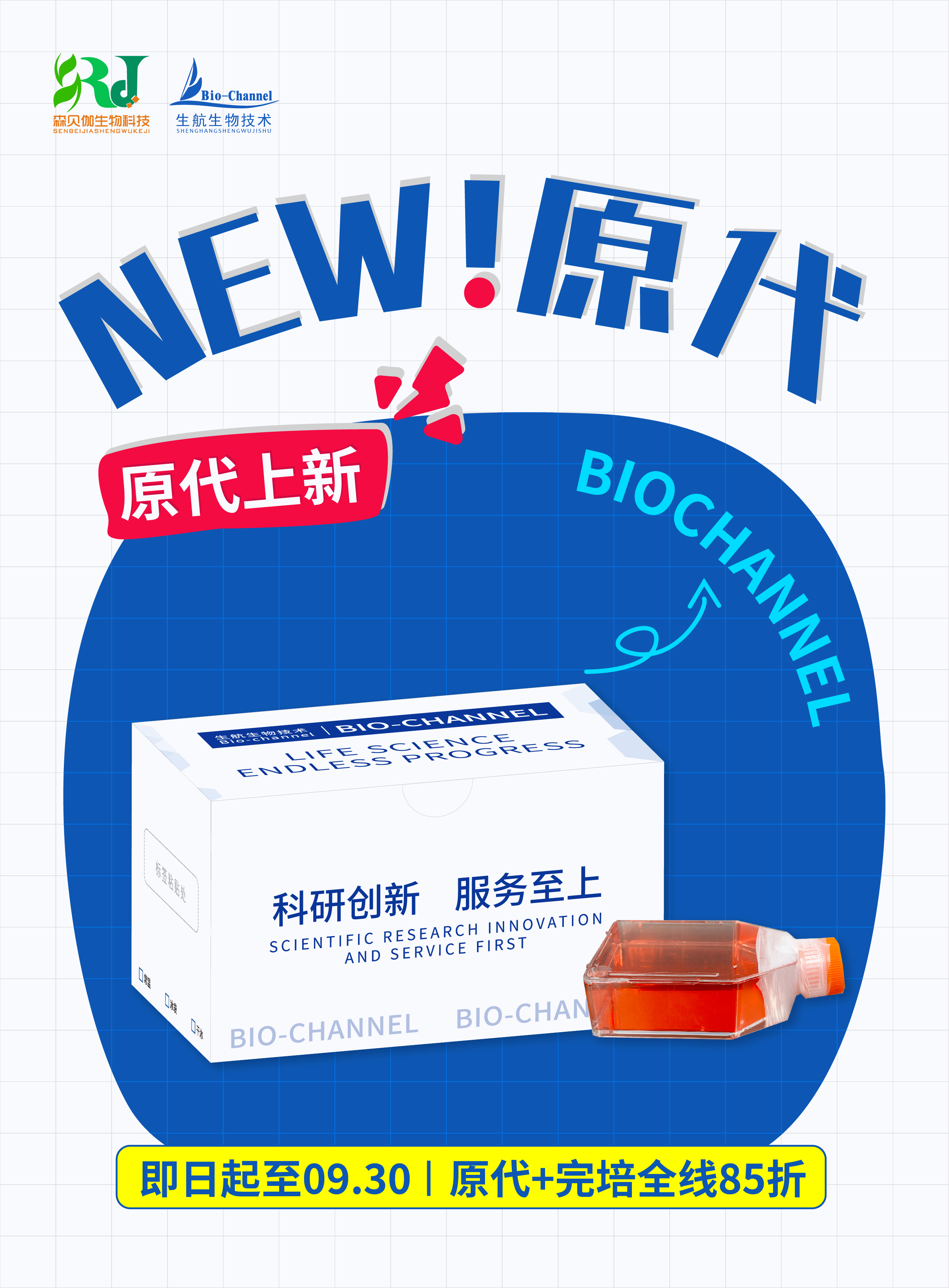 1753842003235702.jpg 1753842003235702.jpg